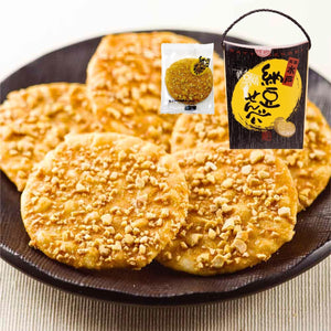 Kamejirushiki Official: Mito Natto Crackers 14 Pieces, Crackers, Natto, Ibaraki Souvenir, Individually Wrapped, Japanese Horseradish Flavor, Tea Accompaniment, Gift, Hand Souvenir, Souvenir