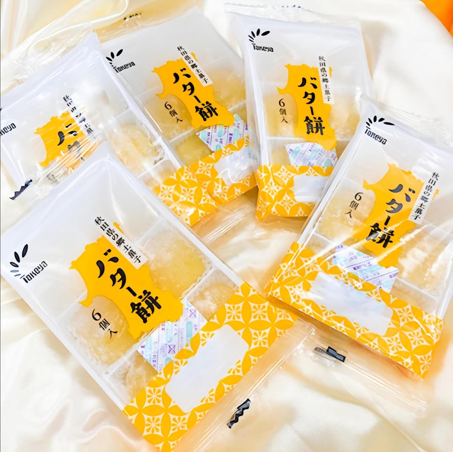 Akita Specialty Butter Mochi, 6 Pieces x 5 Bags Set, Traditional Sweets, Souvenir, Popular, Japanese Sweets