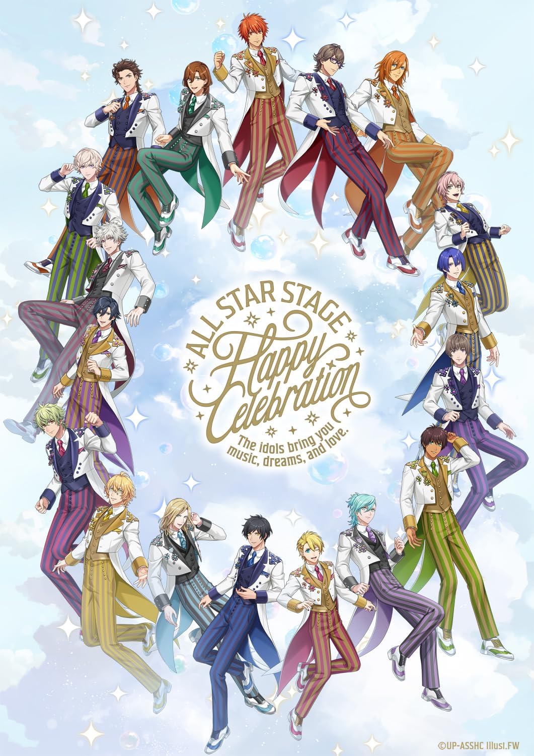 うたの☆プリンスさまっ♪ ALL STAR STAGE -Happy Celebration- Ver.B [Blu-ray]