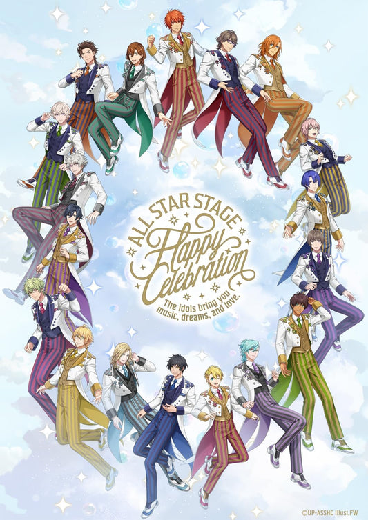 うたの☆プリンスさまっ♪ ALL STAR STAGE -Happy Celebration- Ver.B [Blu-ray]