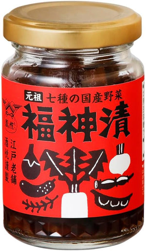 Sakei Delicious Color Genso Fukujin Pickle, 3.2 oz (90 g) (Curry Companion, Rice Companion, Domestic Vegetables)