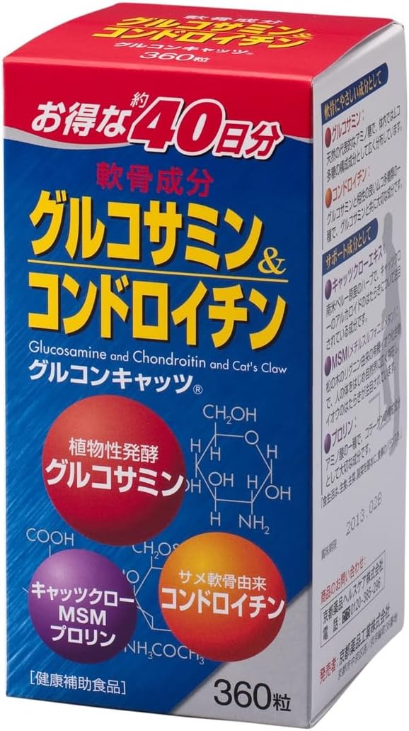 グルコンキャッツ グルコサミン&コンドロイチン 360粒