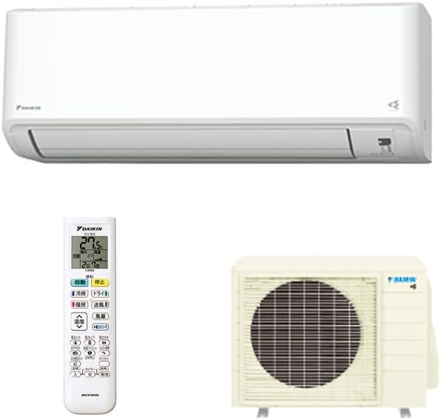 Daikin S636ATCP-W Room Air Conditioner CX Series, Compact Design, 6.3 kW, 200 V, White