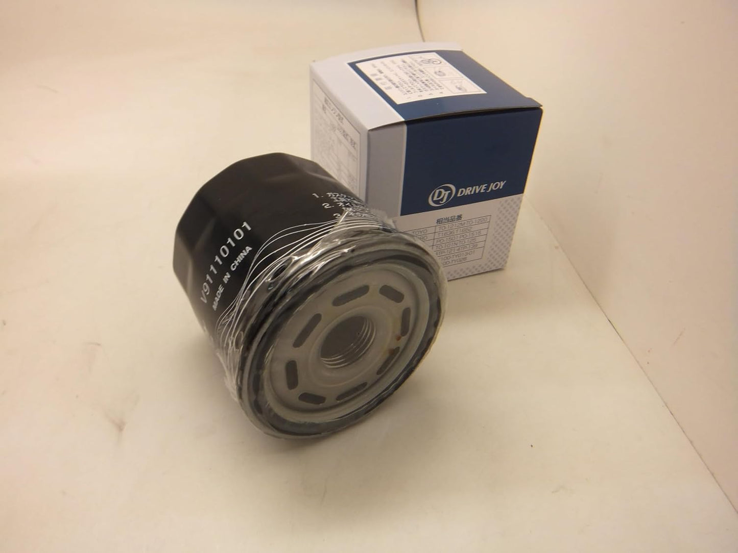 Mobility DJ Oil Filter Toyota Prius PHV (ZVW52) 0101