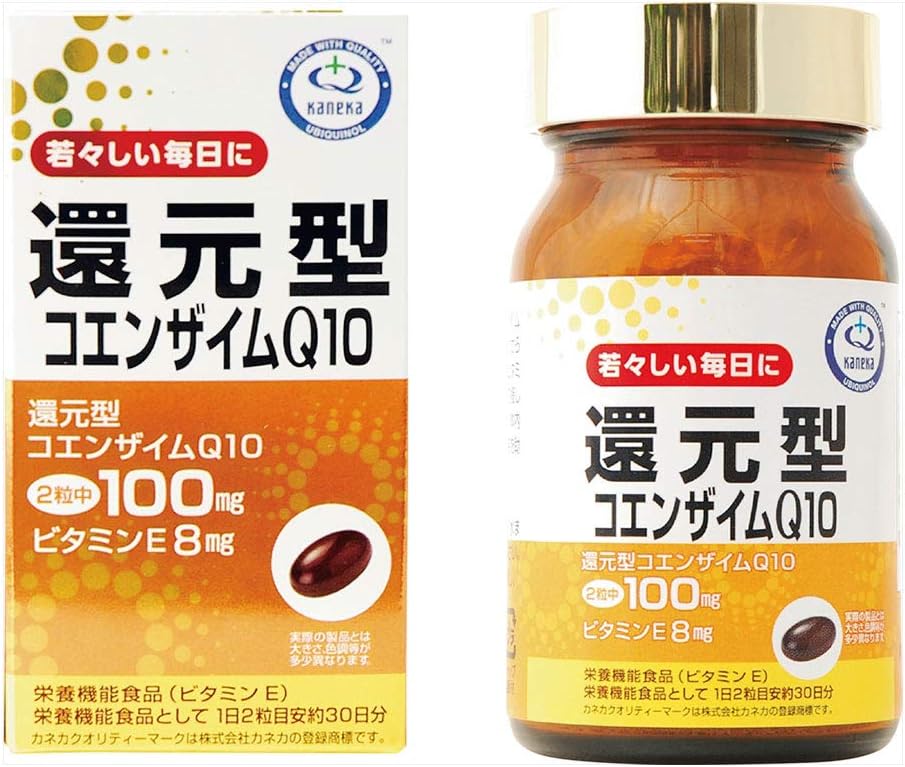 Reduced Coenzyme Q10, 60 Pastilles, , ,