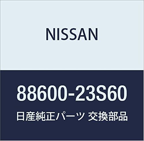 NISSAN Genuine Parts Assembly Rear Seat 2