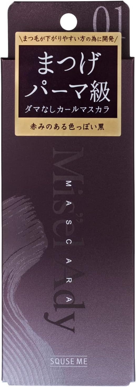 MIZEL EDY Curl Up Mascara 01 Classy Black