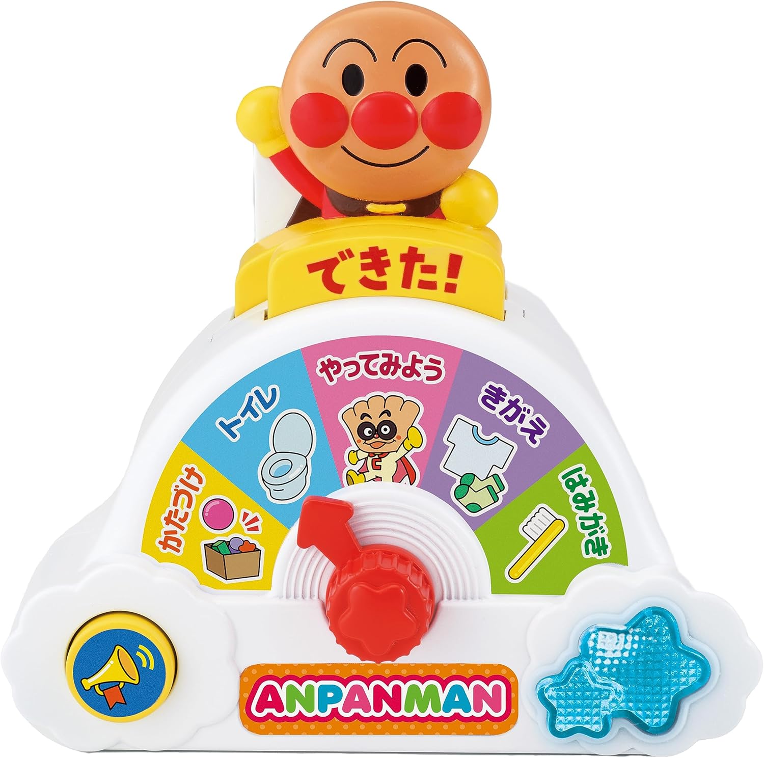 Sega Toys Kigae! Toilet! Hakikimo! Anpanman Wakuseki Katsu Support Switch