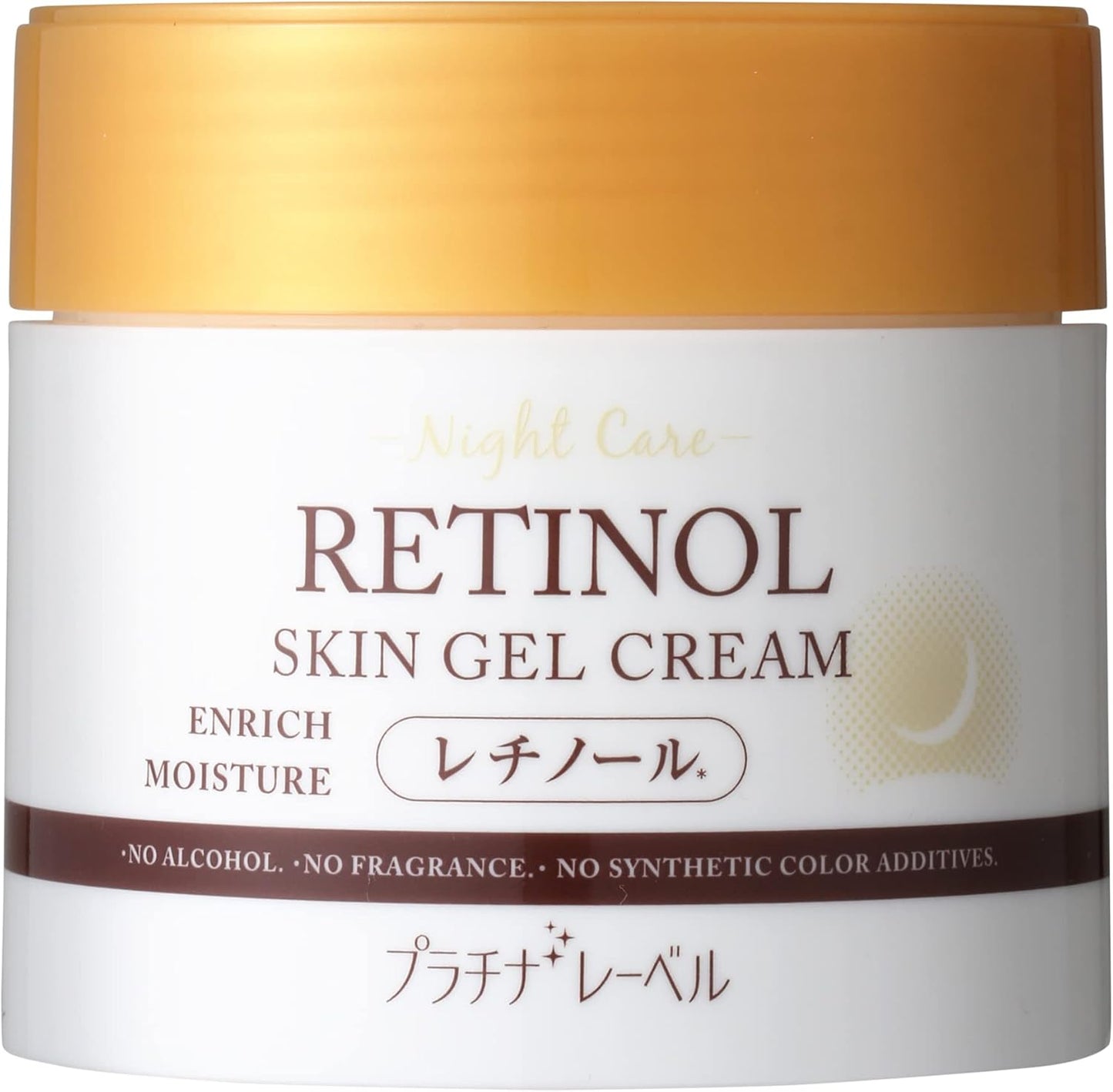 Platinum Label Retinol All-in-One Gel