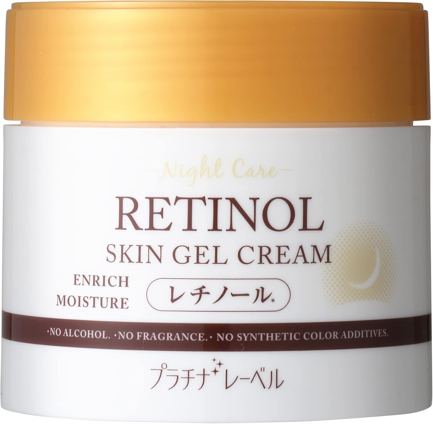 Platinum Label Retinol All-in-One Gel