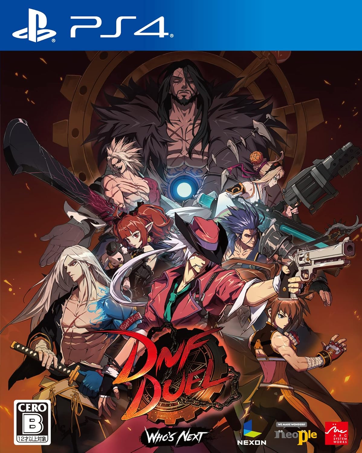 DNF Duel - PS4