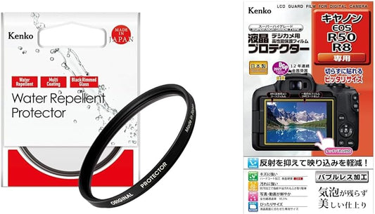 Kenko KLP-CEOSR50 Original Water Repellent Lens Protector, 1.9 inches (49 mm), Water Repellent, Stain Resistant Coating, Lens Protection, Made in Japan, 005019 + LCD Protective Film, LCD Protector for