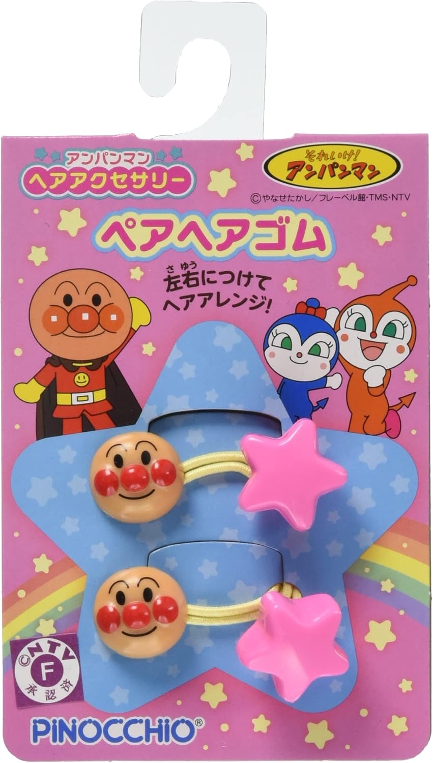 Anpanman Hair Accessory Pair Hair Ties