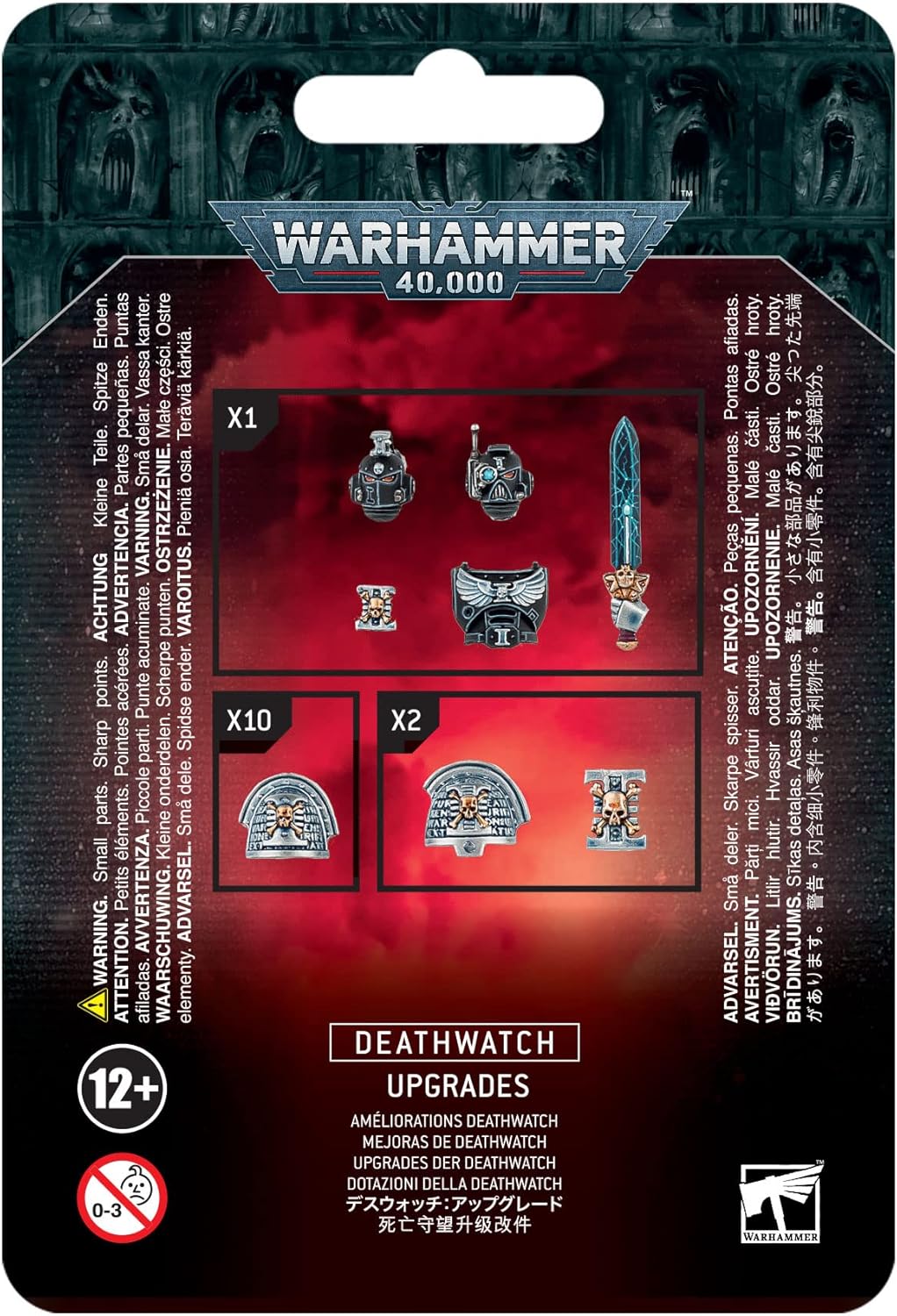 Deathwatch Upgrade Warhammer 40000 / Deathwatch Upgrades Warhammer 40k