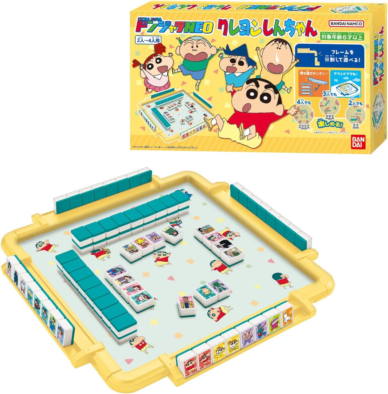 Bandai Donjara NEO Crayon Shin-chan