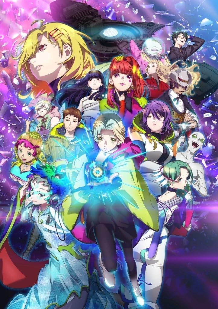 グノーシア 6(完全生産限定版) [Blu-ray]