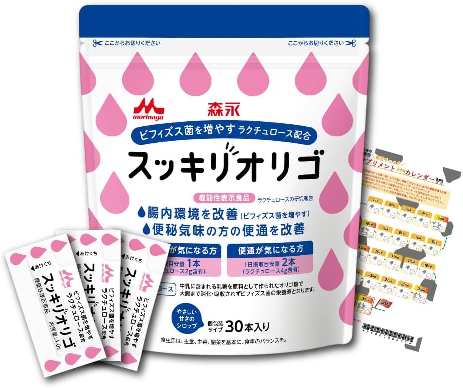 【Exclusive】【Morinaga Milk Industry】Sukkiri Ori-go Oligo 1 Bag (30 Pieces) Functionally Labeled Food [Lactulose Milk Oligosaccharide Syrup Gut Health Bifidobacterium Oligosaccharides Good