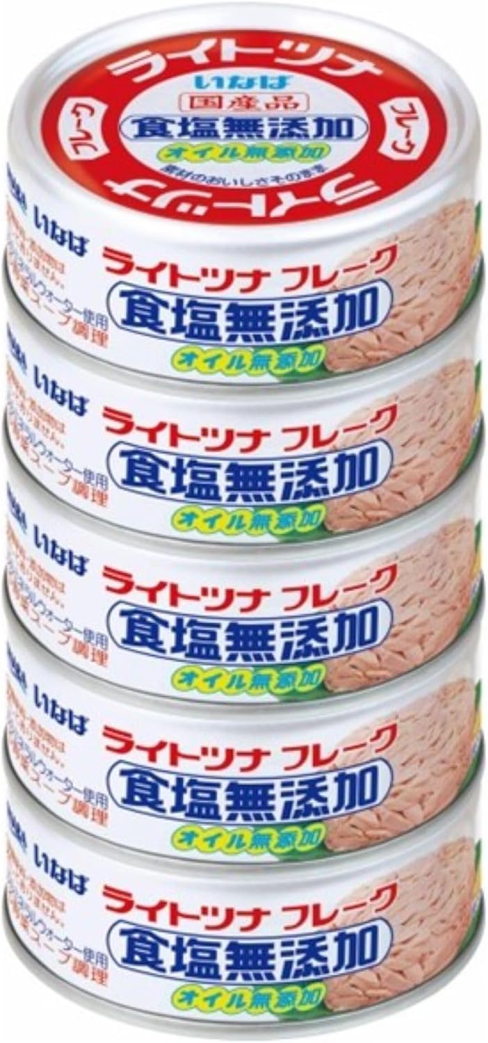 Inaba Foods Inaba Domestic Light Tuna No Added Salt 70g×5 Cans