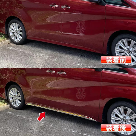 Toyota Alphard/Vellfire 30 Series Early and Late Model Specific Design Door Trim Side Door Under Garnish [Material] SUS304 Stainless Steel Mirror Finish Plated Mall Accessories Custom Parts