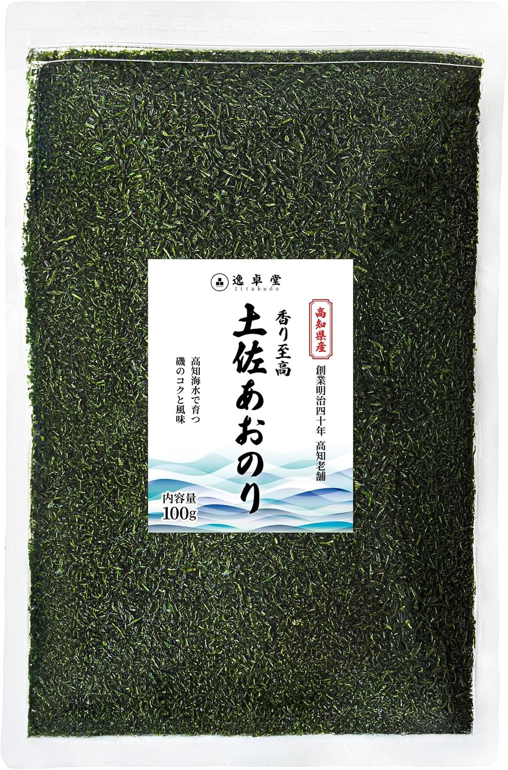 Eitotodo Blue Reeds, High Intellectual Product, Large Amount of 3.5 oz (100 g), Made in Japan, 100% Blue Suji Glue, Made in Japan, Made by Shimantokawa Artisans, Tosa Reeds, 3 Conditions (Color/Scent