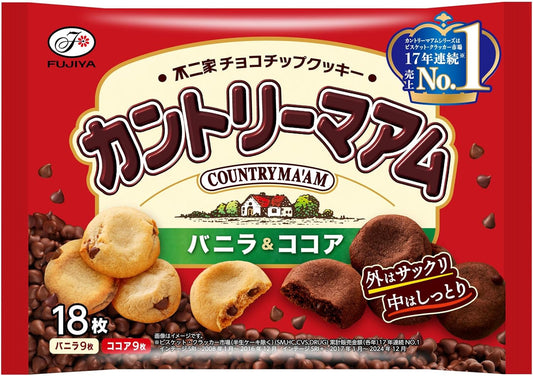 Fujiya Country Maam (Vanilla & Cocoa) 18 Pieces