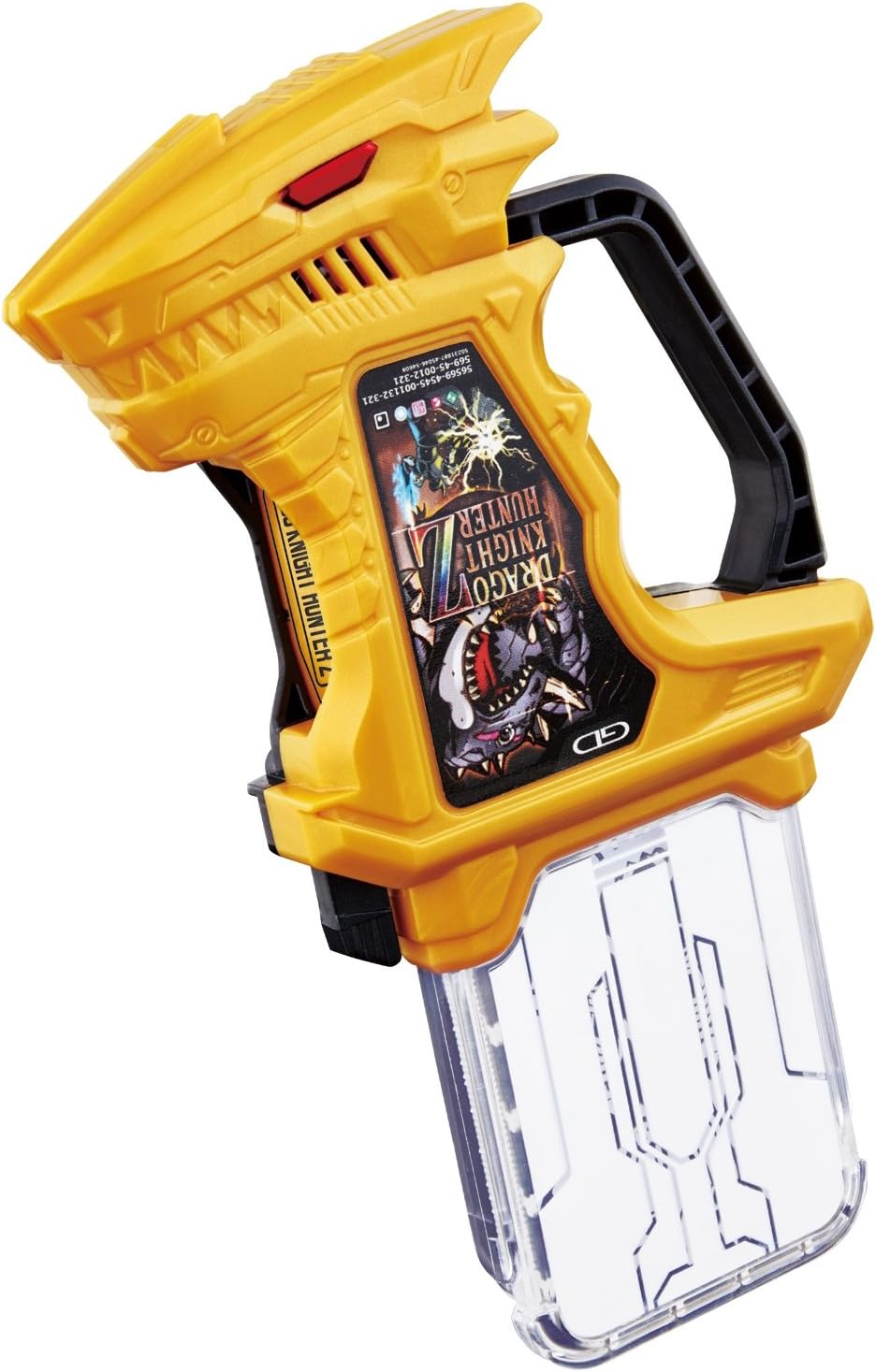 仮面ライダーエグゼイド DXドラゴナイトハンターZガシャット