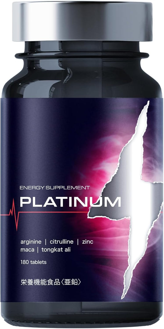 ULBO PLATINUM Dietary Supplement, Uses Formula with 8 Strictly-selected Components; Functional Nutritional Food with Citrulline, Arginine & Zinc; 180 Capsules