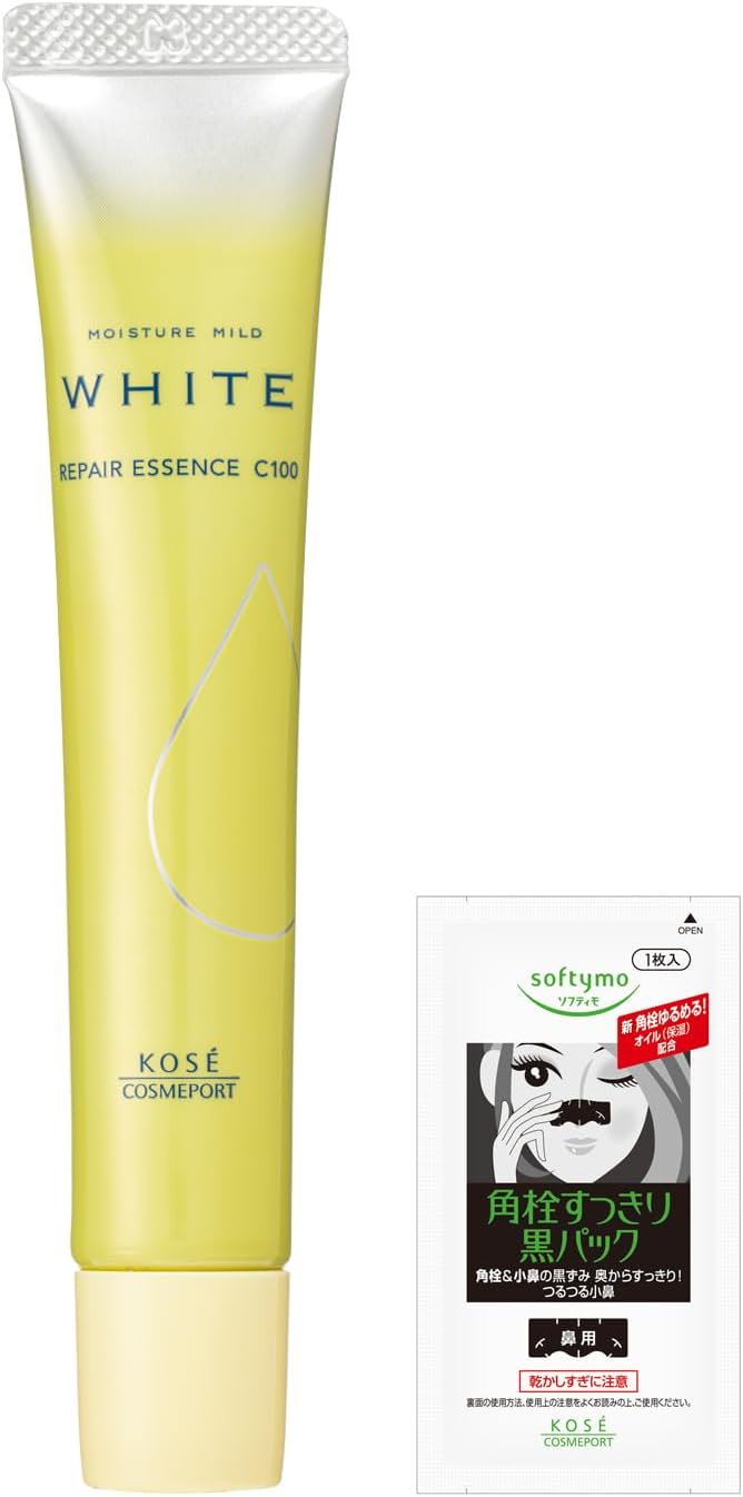 [Quasi-drug] Moisture Mild White Repair Essence C100, High Purity, Highly Functional Serum, 0.7 fl oz (20 ml) Bonus Included