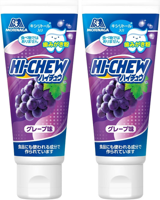 Morinaga Seika Haichu Teeth Whitening Powder, Grape Flavor, 1.8 oz (50 g) x 1 Bottle, Includes Xylitol, Fluorine Free, No Abrasives, Food-Based Ingredients, For Kids, Teething Habits, Made in Japan (x