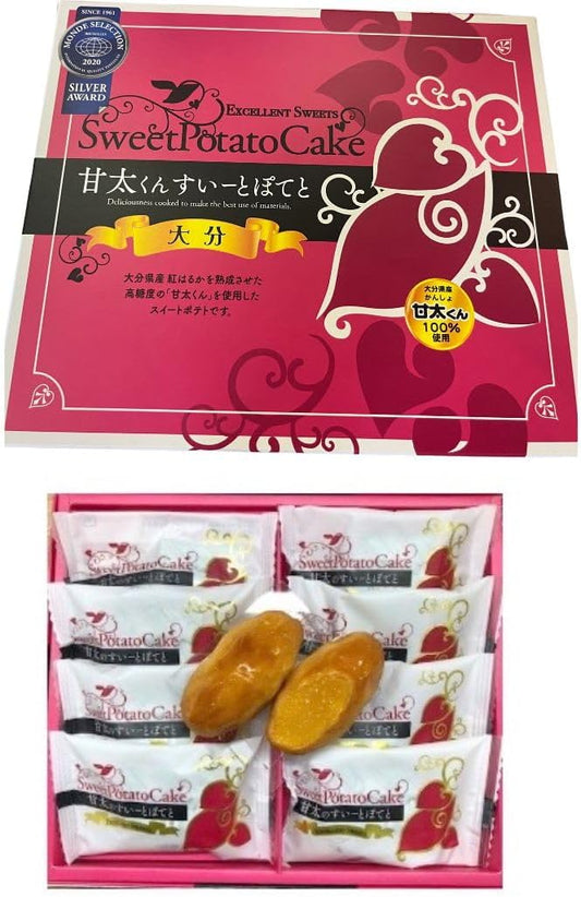 Oita Souvenirs Kanta-kun Sweet Potatoes, 8 Pieces