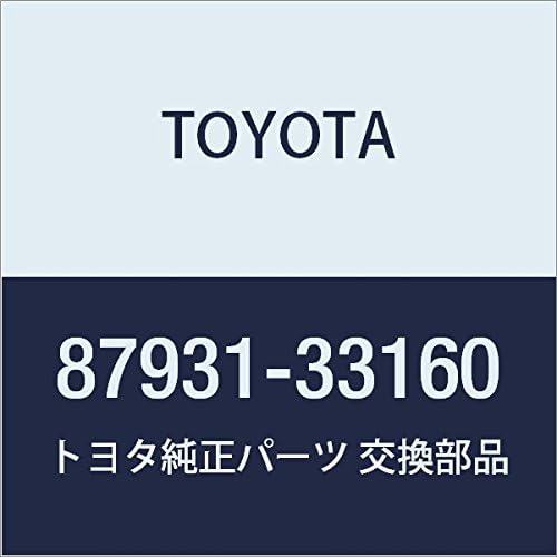 Toyota 87931-33160 AUTARIA View Mirror, RH, Camry, GRACIA, Mark Two, WG, Genuine Parts