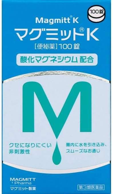 Class 3 Medication: Magmitt K, 100 Tablets