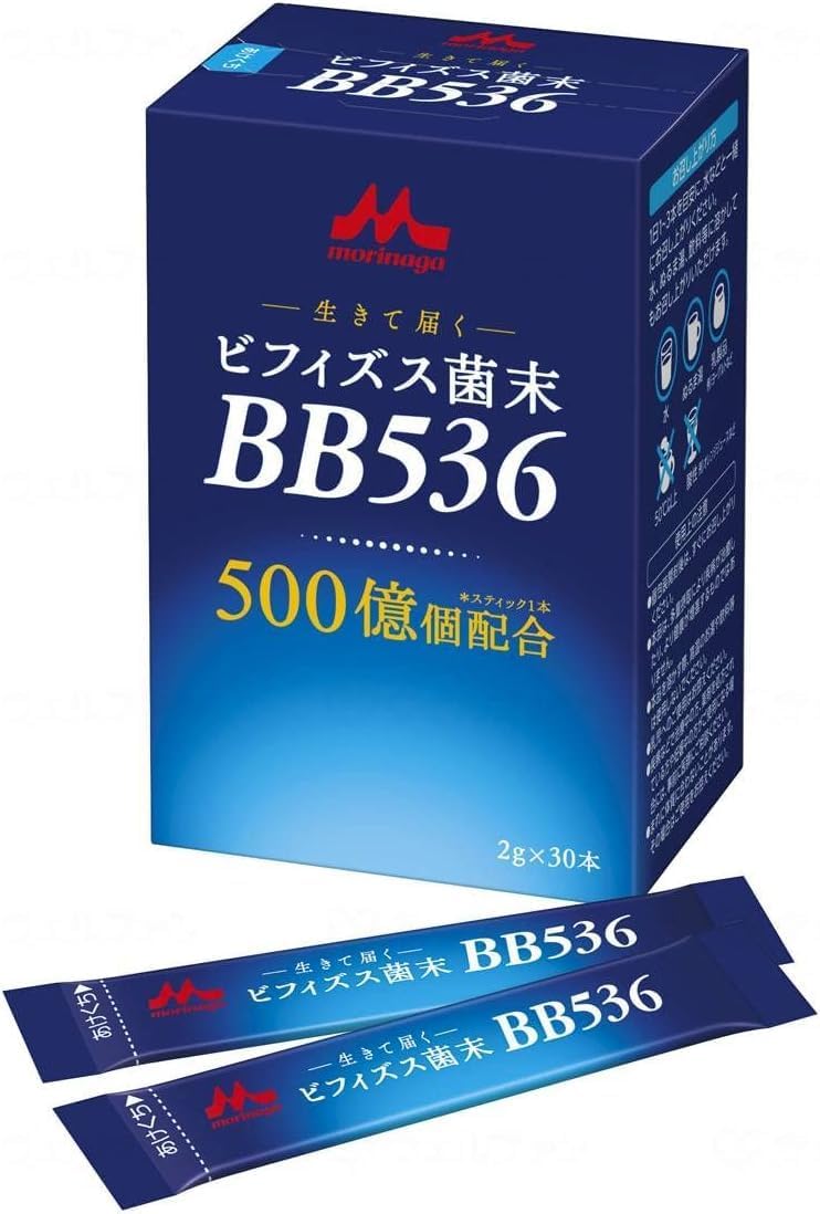 Morinaga Milk Industry Clinico BB536 Bifidobacteria Powder (0.8 oz (2 g) x 30 Bottles x 3 Box Set (Food with Functional Claims)