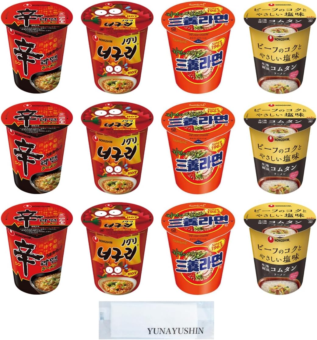 YUNAYUSHIN Hand Wipes Set of 4 Assorted Korean Cup Noodles, 12 Pieces, Spicy Ramen Cup x 3, Grilled Ramen Cup x 3, Sanyang Ramen Cup x 3, Komtan Ramen Cup x 3, Total of 12 Pieces | Nongshim Sanyang