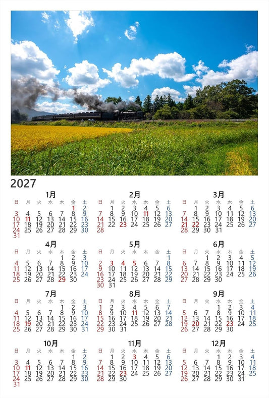 【2027年カレンダー】【日本風景ポストカード】山口県 JR西日本 D51 SLやまぐち号 photo by daikegoroフォトカードお土産に４