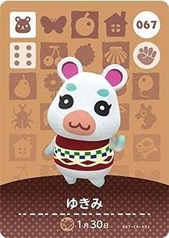 Animal Crossing Amiibo Card Vol. 1 [067] Yukimi