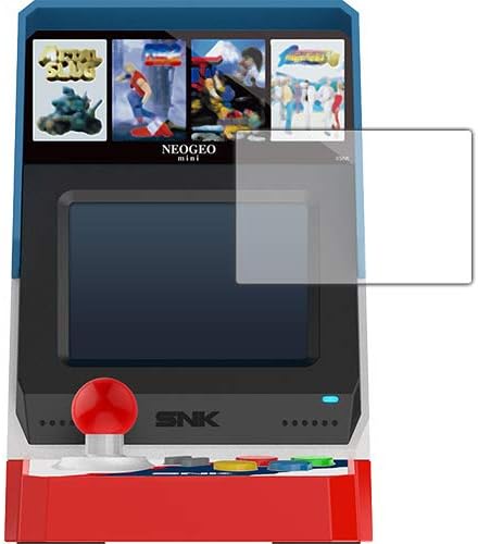 PDA Kobo NEOGEO Mini 9H High Hardness [Gloss] Protective Film, Made in Japan