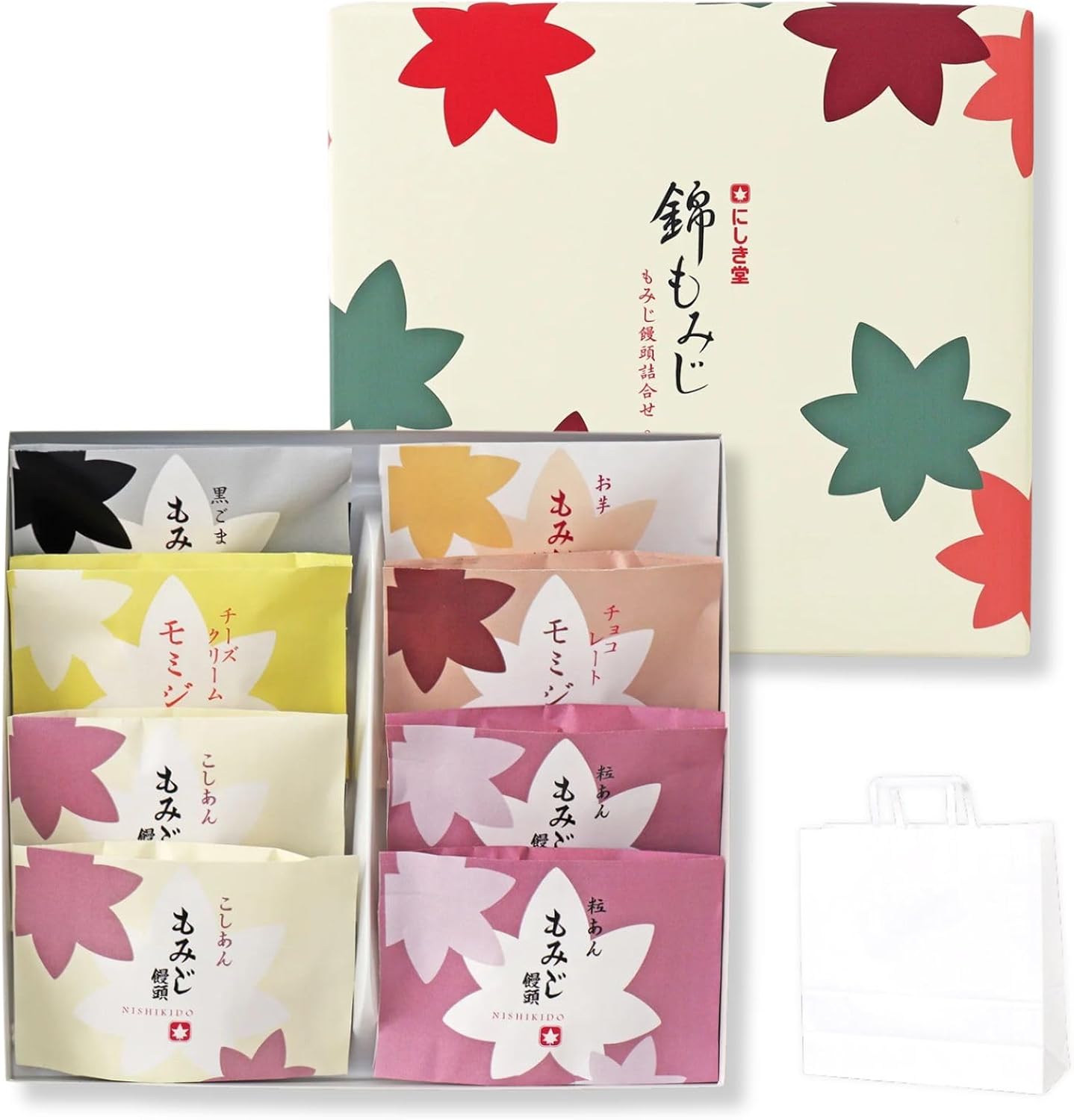 Hiroshima Mika Nishiki Mika 8 Piece Set, Includes Carrying Bag, Assorted Hiroshima Souvenir