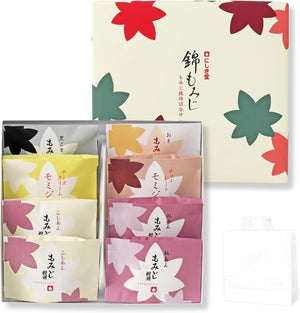 Hiroshima Mika Nishiki Mika 8 Piece Set, Includes Carrying Bag, Assorted Hiroshima Souvenir