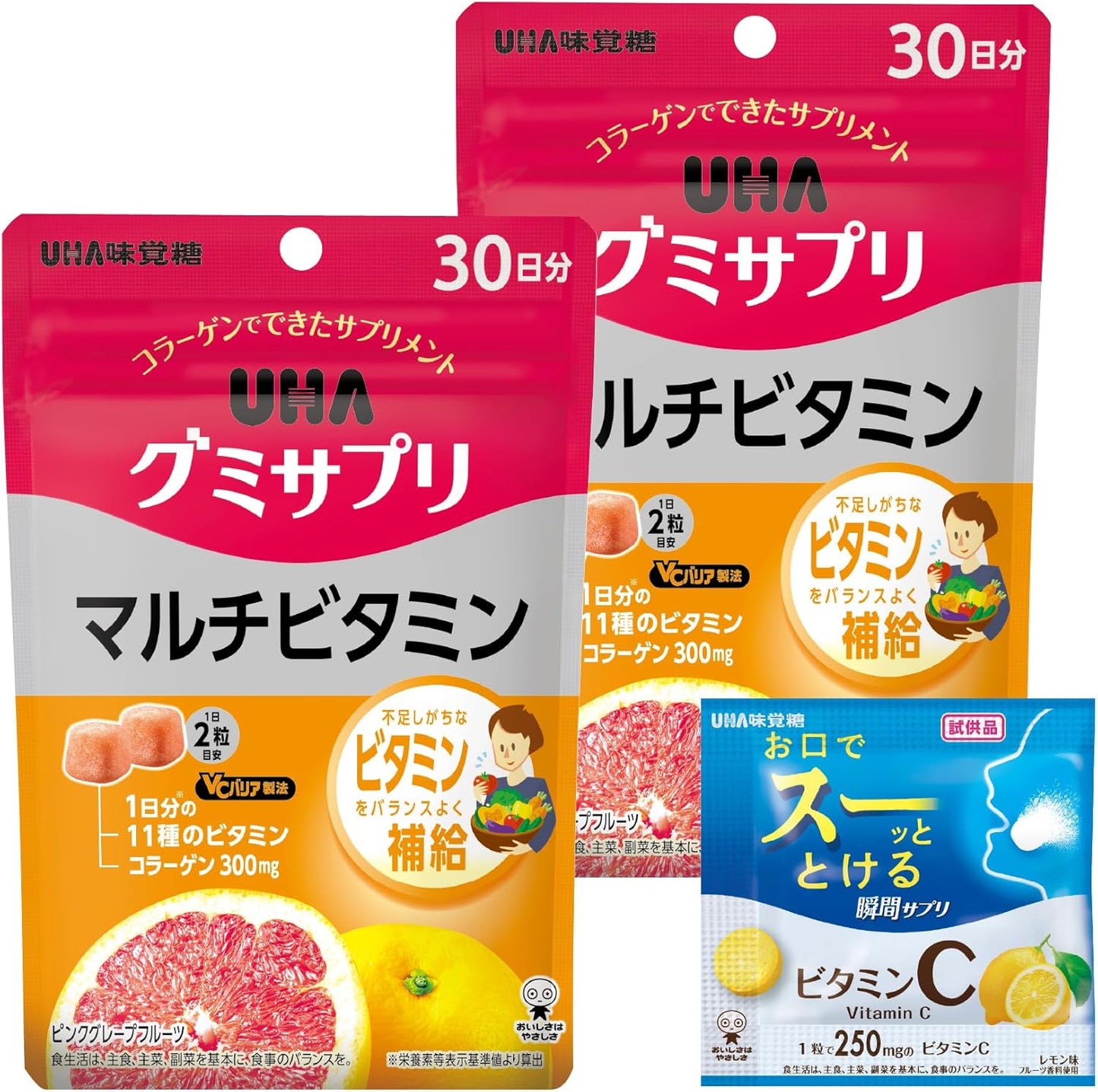 UHA Gummy Supplement, Multi-Vitamin, 30-Day Supplement, Set of 2, Includes Bonus