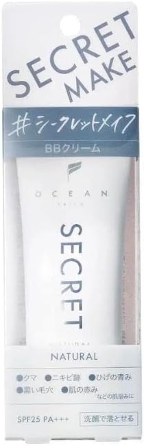 Ocean Rico Secret Makeup BB Cream, Natural, 1.1 oz (30 g)