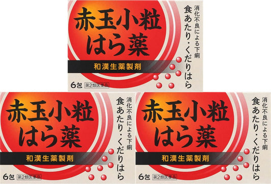 【第2類医薬品】赤玉小粒はら薬 6包 ×3