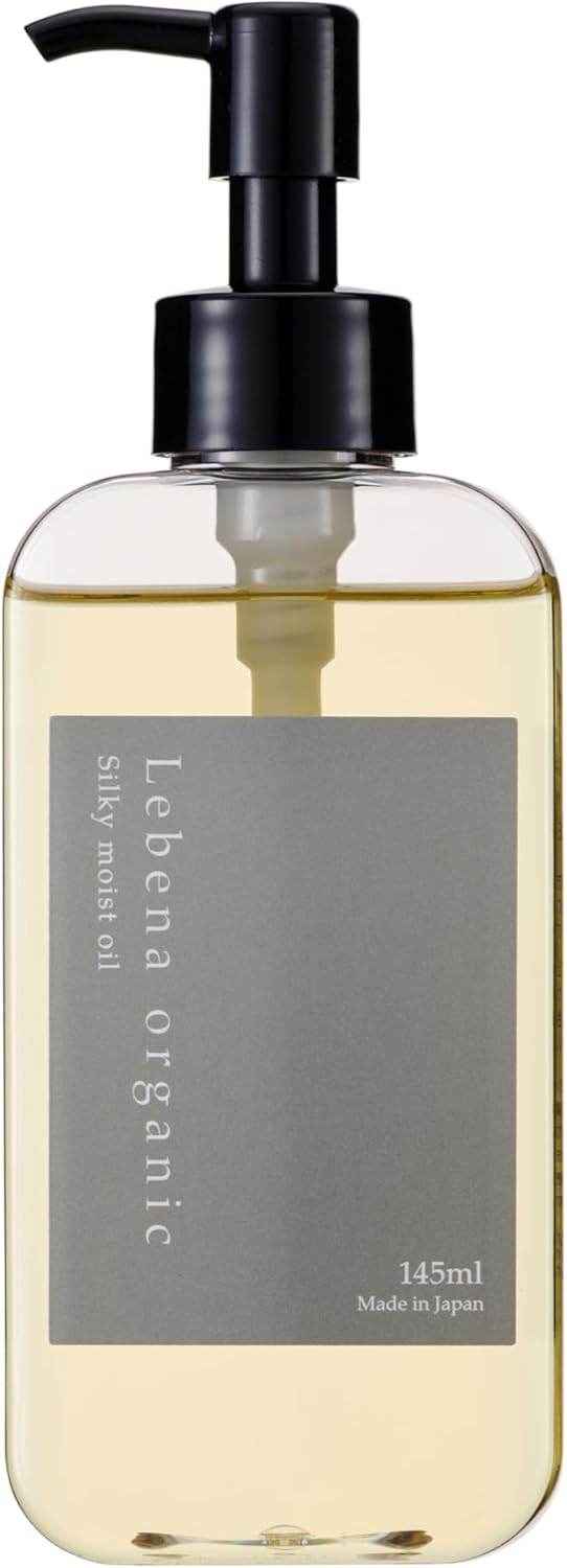 Rebena Organic Hair Oil Rinse Free Treatment Styling Organic 145ml