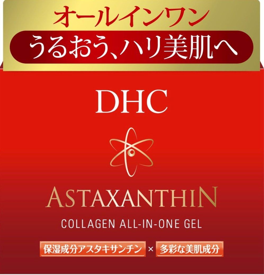 DHC Astaxanthin Collagen All-in-One Gel 2.8 oz (80 g)