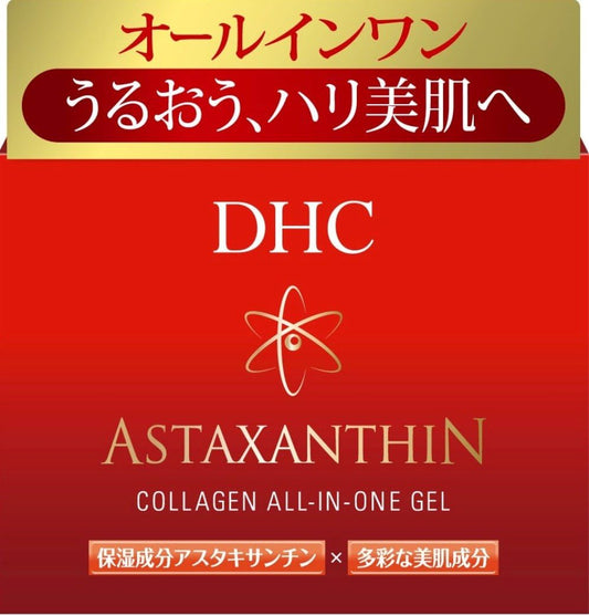 DHC Astaxanthin Collagen All-in-One Gel 2.8 oz (80 g)