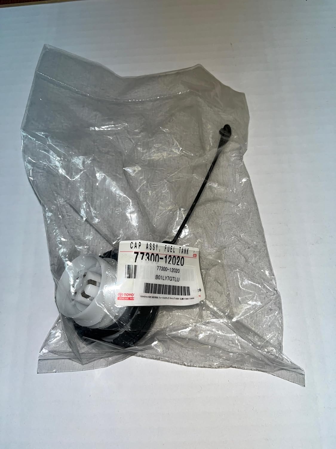Genuine Toyota Fuel Tank Cap ASSY Part Number: 77300-12020