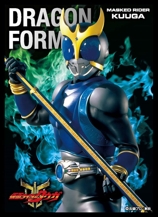 Character Sleeve Kamen Rider Kuuga Dragon Form (EN-1076) Pack