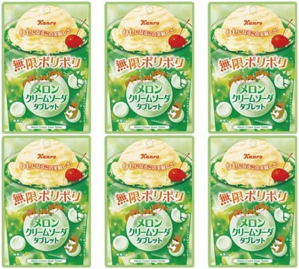 【ポリポリ食感】 無限ポリポリ メロンクリームソーダタブレット 17g 仕事中のリフレッシュ 勉強中の気分転換 ドライブのお供 小腹満たし (【定番】6袋)
