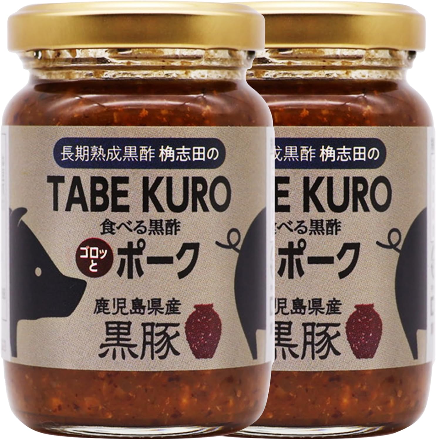 【Cumulative 700,000 units】Popular Eating Black Vinegar Black Pork 110g 2 pieces Domestic Black Pork Rice Companion Universal Seasoning 3-Year Aged Vinegar No Additives Fukuyama Black Vinegar Kakushida