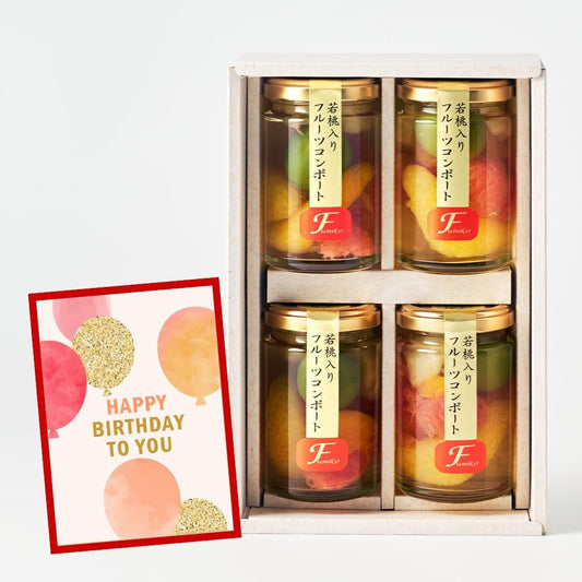 Fumiko Farm Sweets, Sweets, Housewarming Sweets, Gift, Gift, Present, Young Peach from Wakayama Prefecture, Fruit Mix Compot, 4.9 oz (140 g) x 4 Packs (Birthday Card Included)